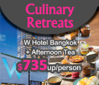時尚饗宴, 曼谷W酒店, 精緻下午茶, Bangkok W Hotel, W Hotel Culinary Retreat Package, Afternoon Tea, The House On Sathorn - The Courtyard