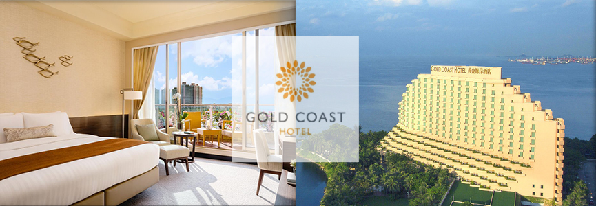 [巧玩星期五优惠]香港黄金海岸酒店住宿餐饮套票
 [Fun Friday Offer] Hong Kong Gold Coast Hotel Stay With Lunch Package