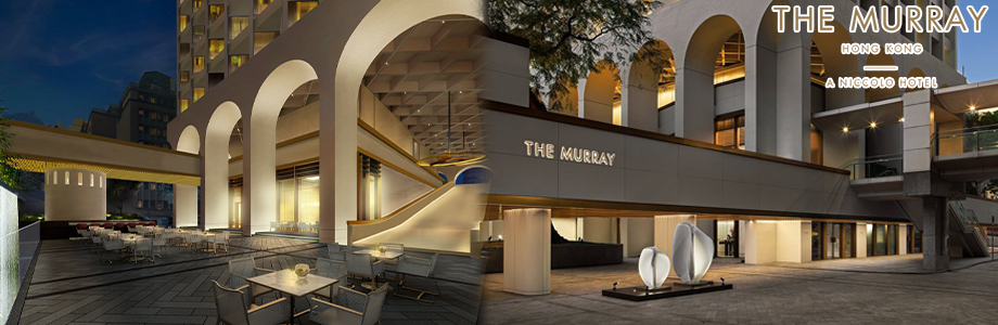 香港美利酒店 悠闲住宿度假优惠套餐 The Murray Hotel Relaxing Stay Package