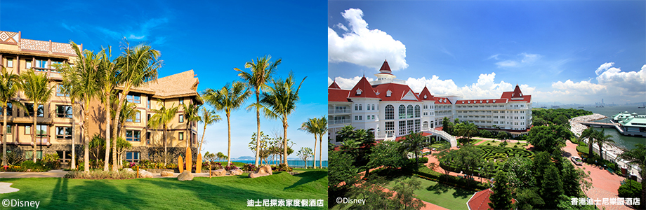 <本地綠色旅遊> 暑期嚐住。香港迪士尼酒店(2日1夜)
Summer stay Disney Hotel