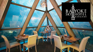 Bangkok Balcony Buffet in Baiyoke Sky Hotel's 81st Floor, Baiyoke Sky酒店81楼自助餐