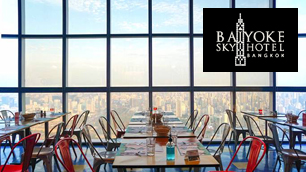 Bangkok Sky Buffet in Baiyoke Sky Hotel's 76th & 78th Floor, Baiyoke Sky酒店76及78楼自助餐