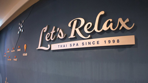 Let's Relax水疗按摩体验, Let's Relax Spa‎